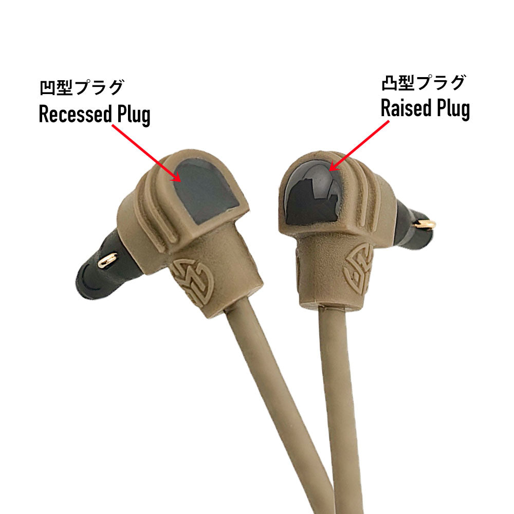 SomoGear Dual Remote Pressure Switch (Crane Plug)